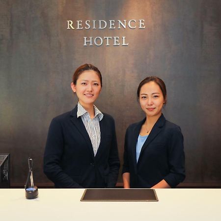 Residence Hotel Hakata 10 Fukuoka  Dış mekan fotoğraf