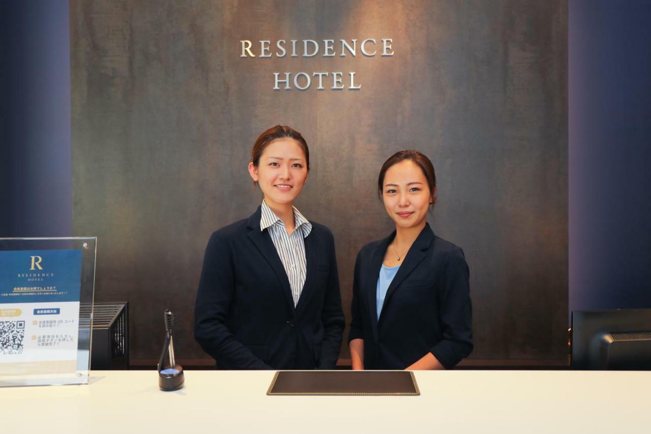 Residence Hotel Hakata 10 Fukuoka  Dış mekan fotoğraf